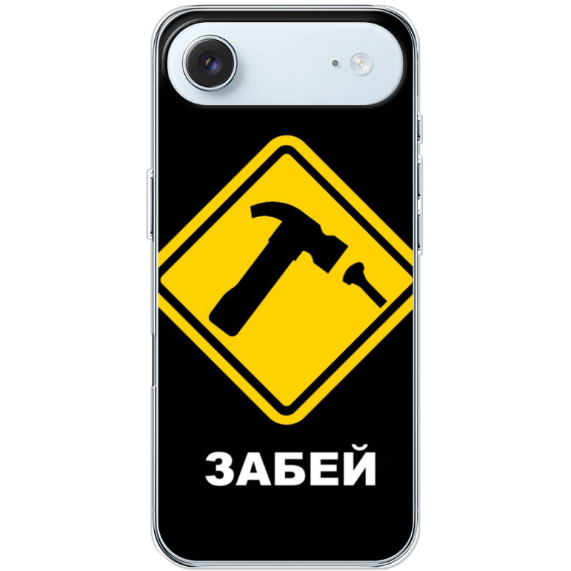 Чохол BoxFace Apple iPhone 17 Air 