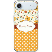 Чохол BoxFace Apple iPhone 17 Air 