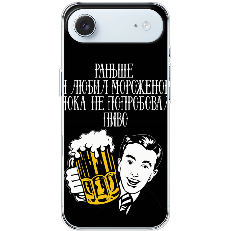 Чохол BoxFace Apple iPhone 17 Air 