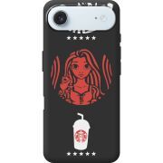 Чорний чохол BoxFace Apple iPhone 17 Air RedWhite Coffee