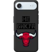 Чорний чохол BoxFace Apple iPhone 17 Air Не Бикуй
