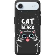 Чорний чохол BoxFace Apple iPhone 17 Air 