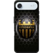 Чорний чохол BoxFace Apple iPhone 17 Air 