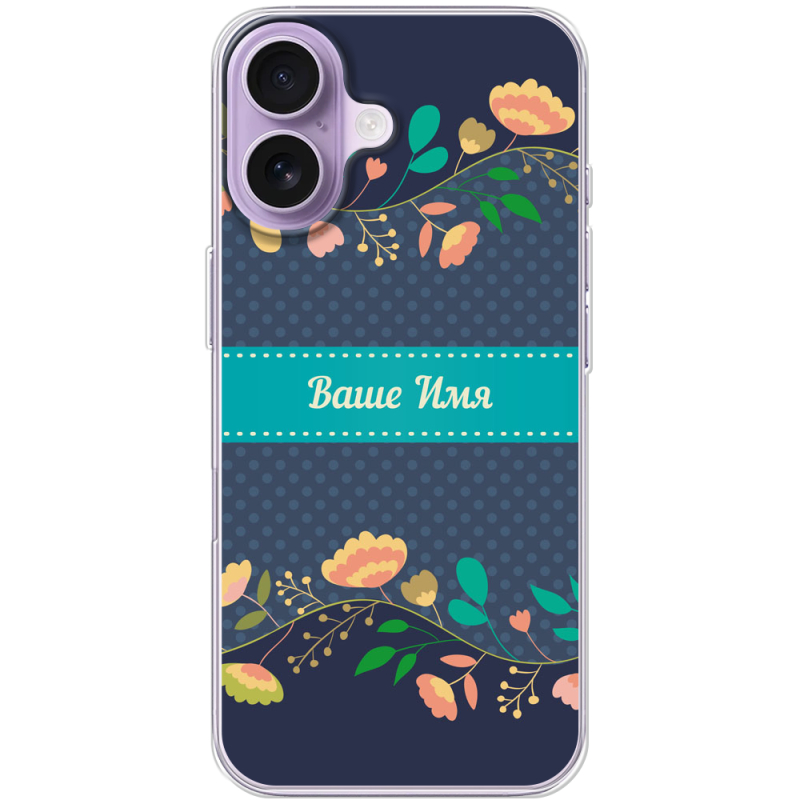 Чохол BoxFace Apple iPhone 17 Malva Именной