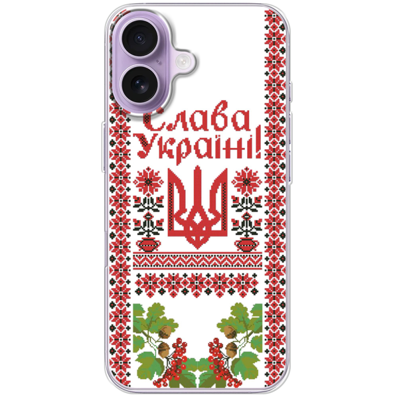 Чохол BoxFace Apple iPhone 17 