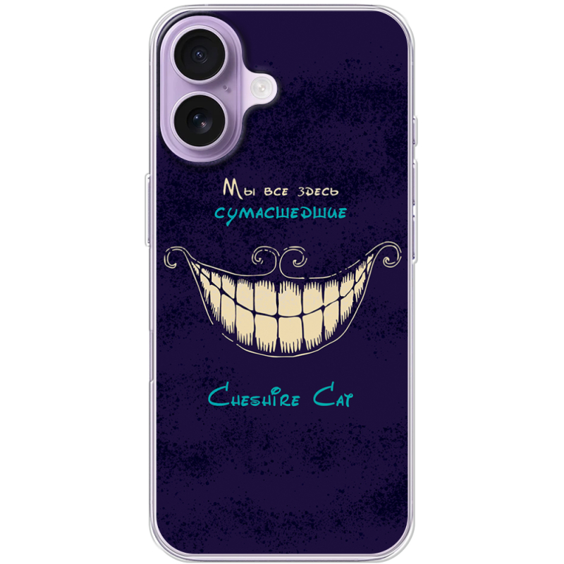 Чохол BoxFace Apple iPhone 17 Cheshire Cat