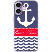 Чохол BoxFace Apple iPhone 17 Именной Ocean