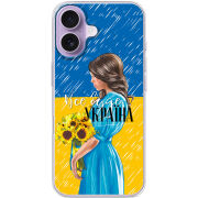 Чохол BoxFace Apple iPhone 17 Україна дівчина з букетом