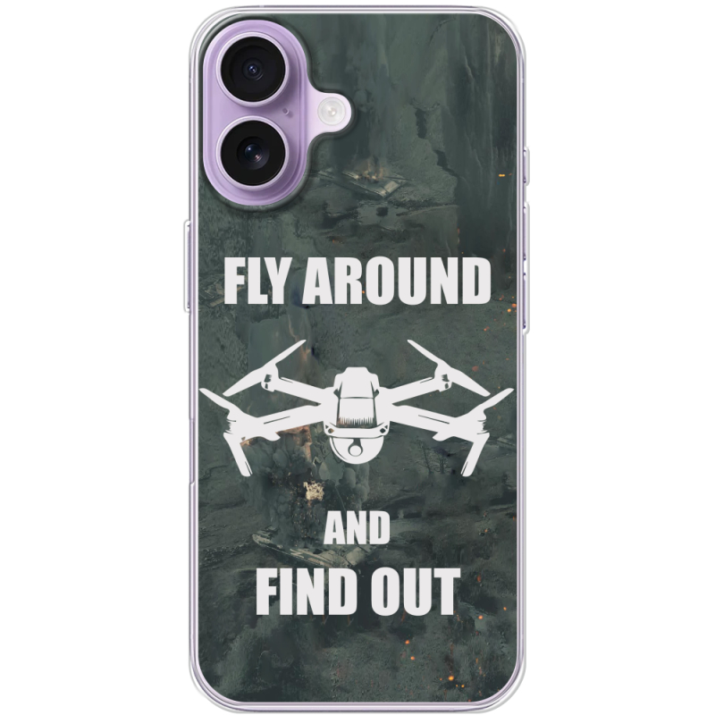 Чохол BoxFace Apple iPhone 17 Дрон Fly Around