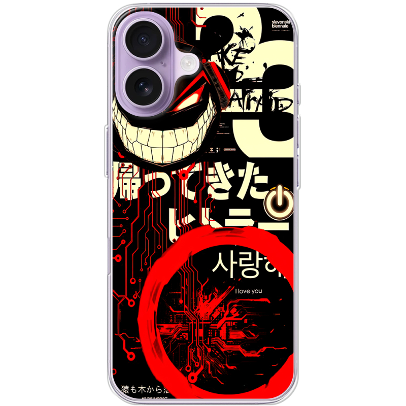 Чохол BoxFace Apple iPhone 17 