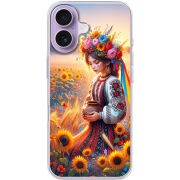 Чохол BoxFace Apple iPhone 17 Сій добро