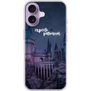 Чохол BoxFace Apple iPhone 17 