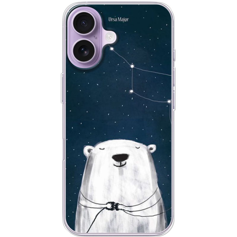 Чохол BoxFace Apple iPhone 17 Ты мой космос