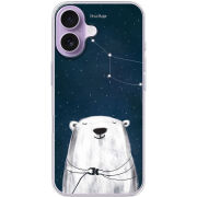 Чохол BoxFace Apple iPhone 17 Ты мой космос