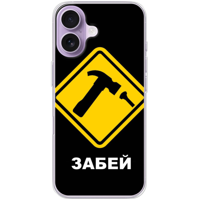 Чохол BoxFace Apple iPhone 17 