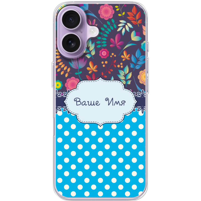 Чохол BoxFace Apple iPhone 17 