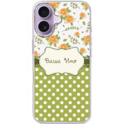 Чохол BoxFace Apple iPhone 17 