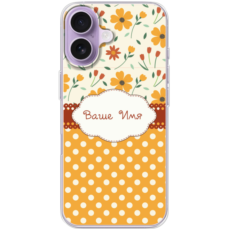 Чохол BoxFace Apple iPhone 17 