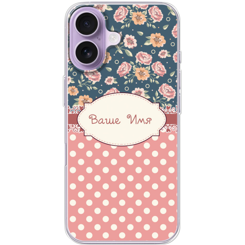 Чохол BoxFace Apple iPhone 17 