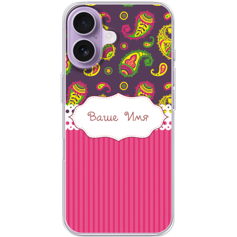 Чохол BoxFace Apple iPhone 17 