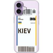 Прозорий чохол BoxFace Apple iPhone 17 Ticket Kiev