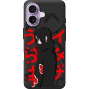 Чорний чохол BoxFace Apple iPhone 17 Учиха Итачи