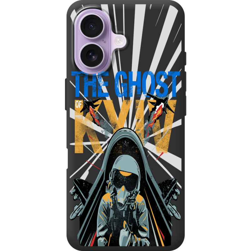 Чорний чохол BoxFace Apple iPhone 17 Привид Києва в дії