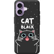 Чорний чохол BoxFace Apple iPhone 17 