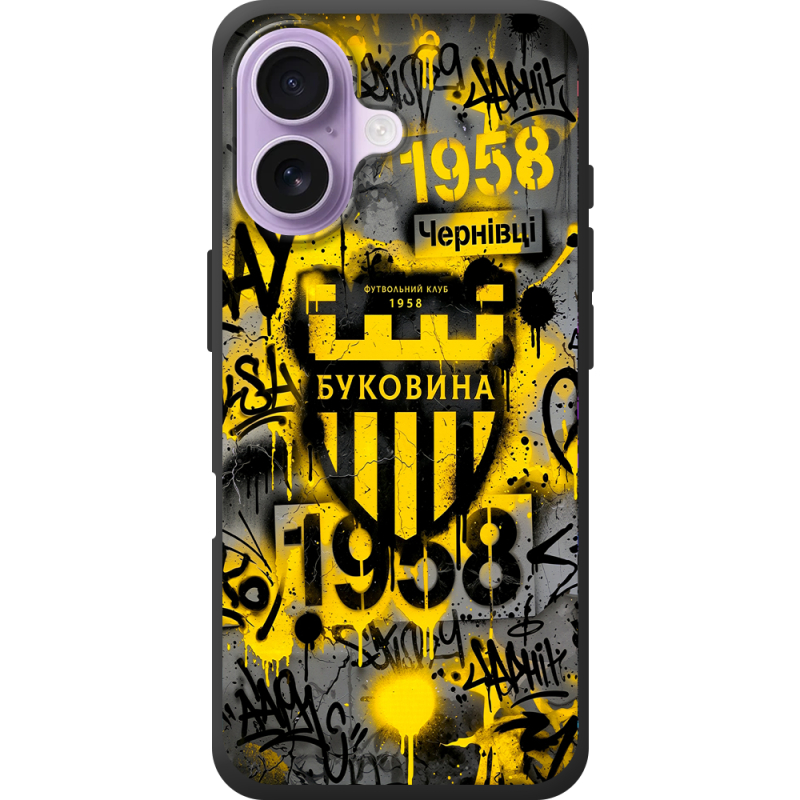 Чорний чохол BoxFace Apple iPhone 17 