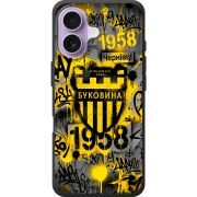 Чорний чохол BoxFace Apple iPhone 17 