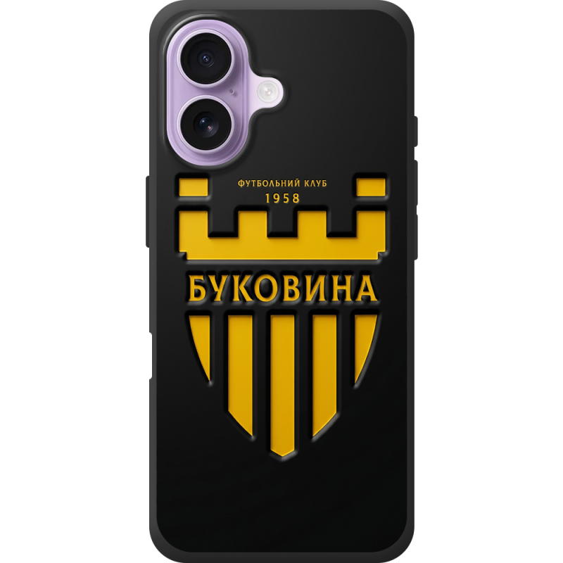Чорний чохол BoxFace Apple iPhone 17 