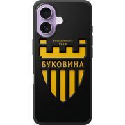 Чорний чохол BoxFace Apple iPhone 17 