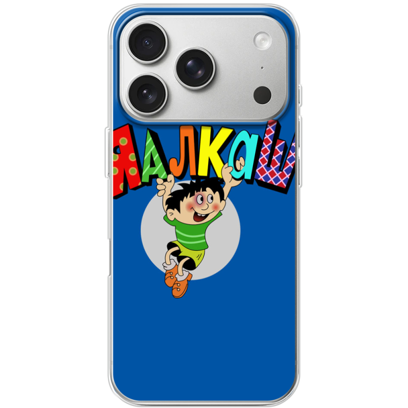 Чохол BoxFace Apple iPhone 17 Pro 