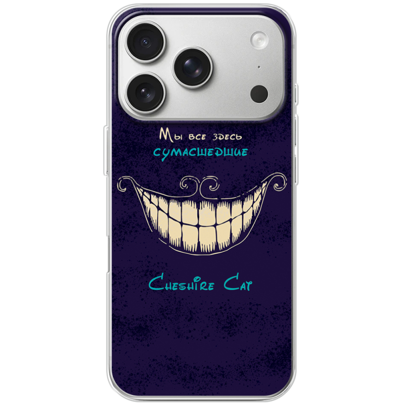 Чохол BoxFace Apple iPhone 17 Pro Cheshire Cat