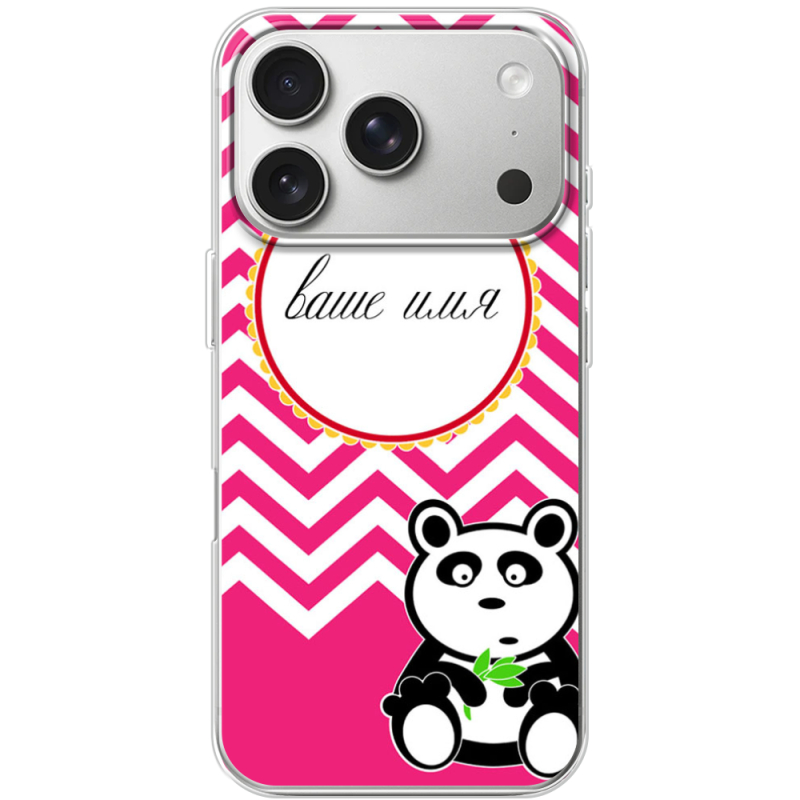 Чохол BoxFace Apple iPhone 17 Pro Именной Panda
