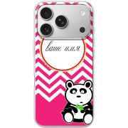 Чохол BoxFace Apple iPhone 17 Pro Именной Panda