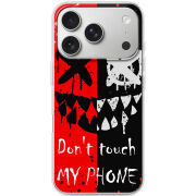 Чохол BoxFace Apple iPhone 17 Pro Bad Smile