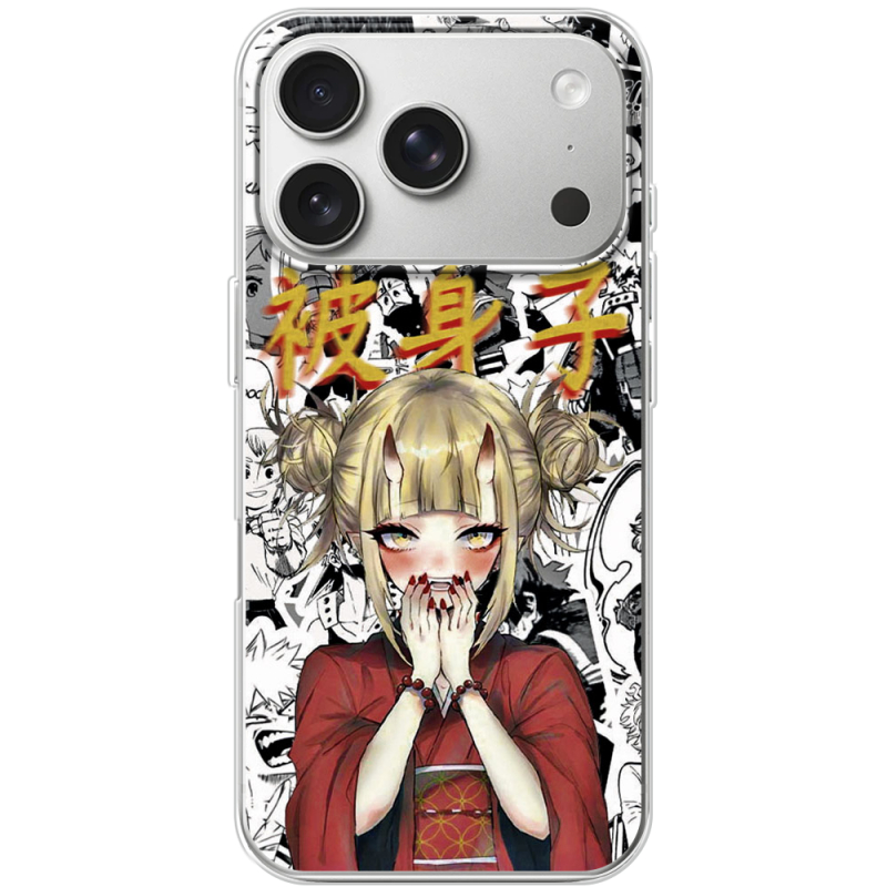 Чохол BoxFace Apple iPhone 17 Pro Himiko Toga - My Hero Academia