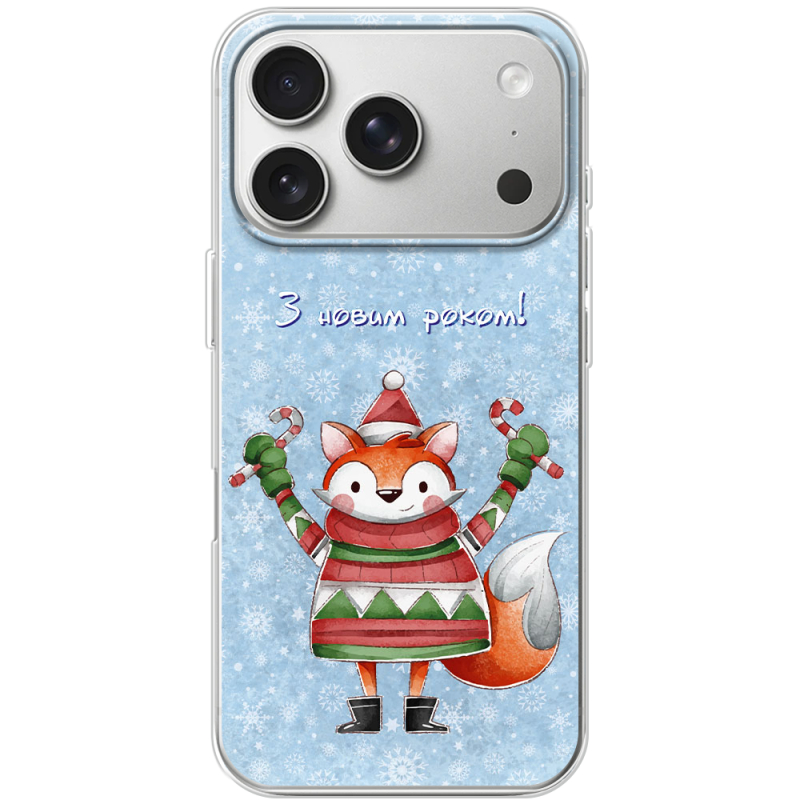 Чохол BoxFace Apple iPhone 17 Pro Fox З новим роком!