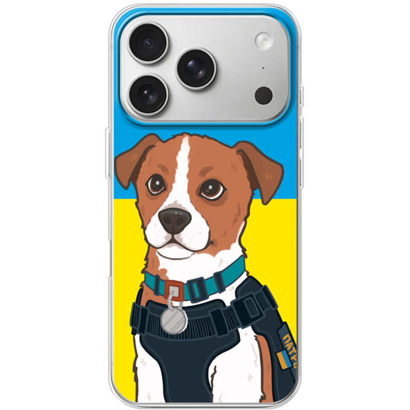 Чохол BoxFace Apple iPhone 17 Pro Пес Патрон