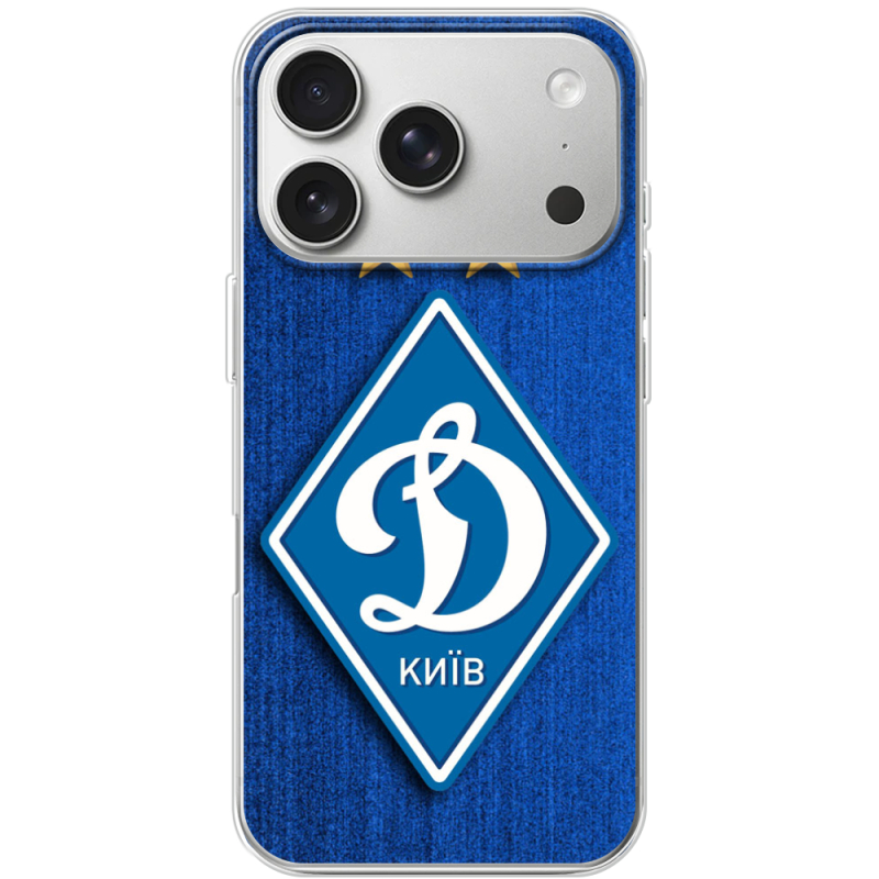 Чохол BoxFace Apple iPhone 17 Pro Динамо Киев