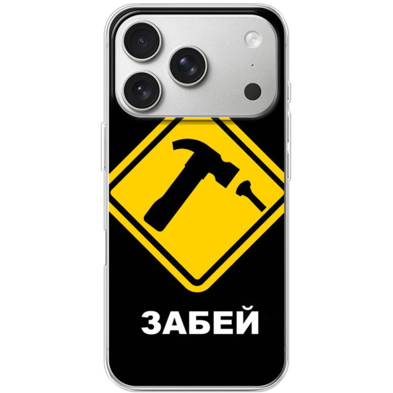 Чохол BoxFace Apple iPhone 17 Pro 