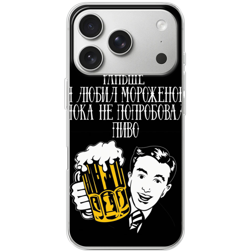Чохол BoxFace Apple iPhone 17 Pro 