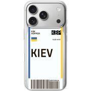 Прозорий чохол BoxFace Apple iPhone 17 Pro Ticket Kiev