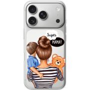 Прозорий чохол BoxFace Apple iPhone 17 Pro Super Mama and Son