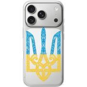 Прозорий чохол BoxFace Apple iPhone 17 Pro Gold Trident