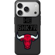 Чорний чохол BoxFace Apple iPhone 17 Pro Не Бикуй