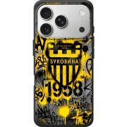 Чорний чохол BoxFace Apple iPhone 17 Pro 