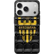 Чорний чохол BoxFace Apple iPhone 17 Pro 