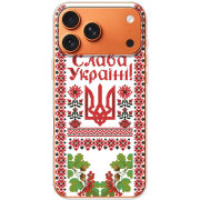 Чохол BoxFace Apple iPhone 17 Pro Max 